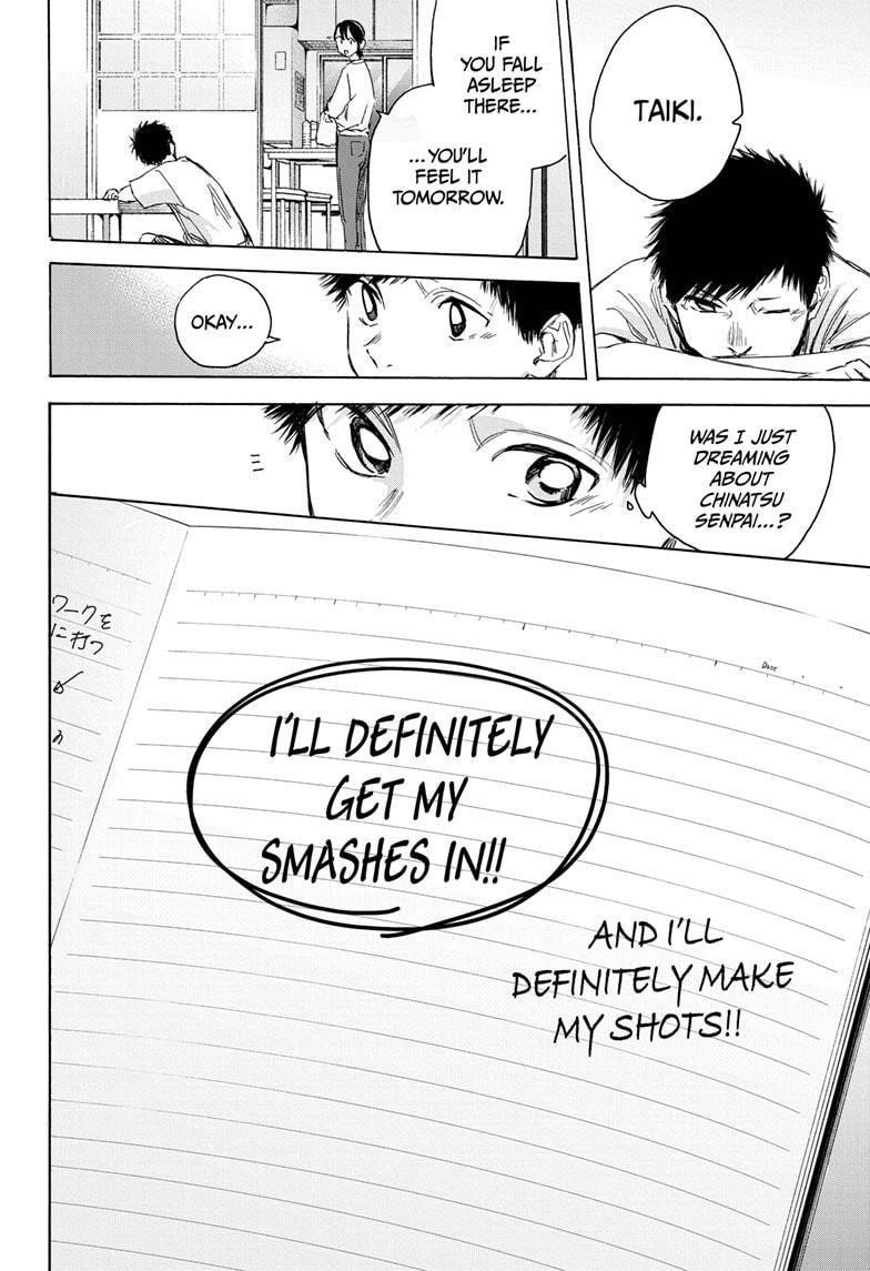 Blue Box Chapter 23 - Page 13 in English