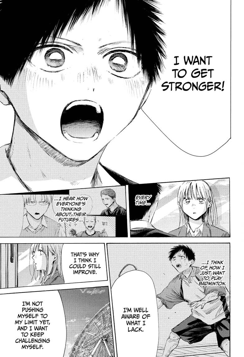 Blue Box Chapter 230 - Page 15 in English