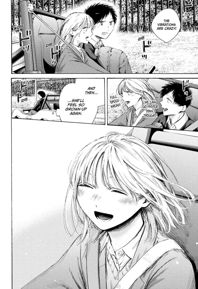 Blue Box Chapter 230 - Page 6 in English