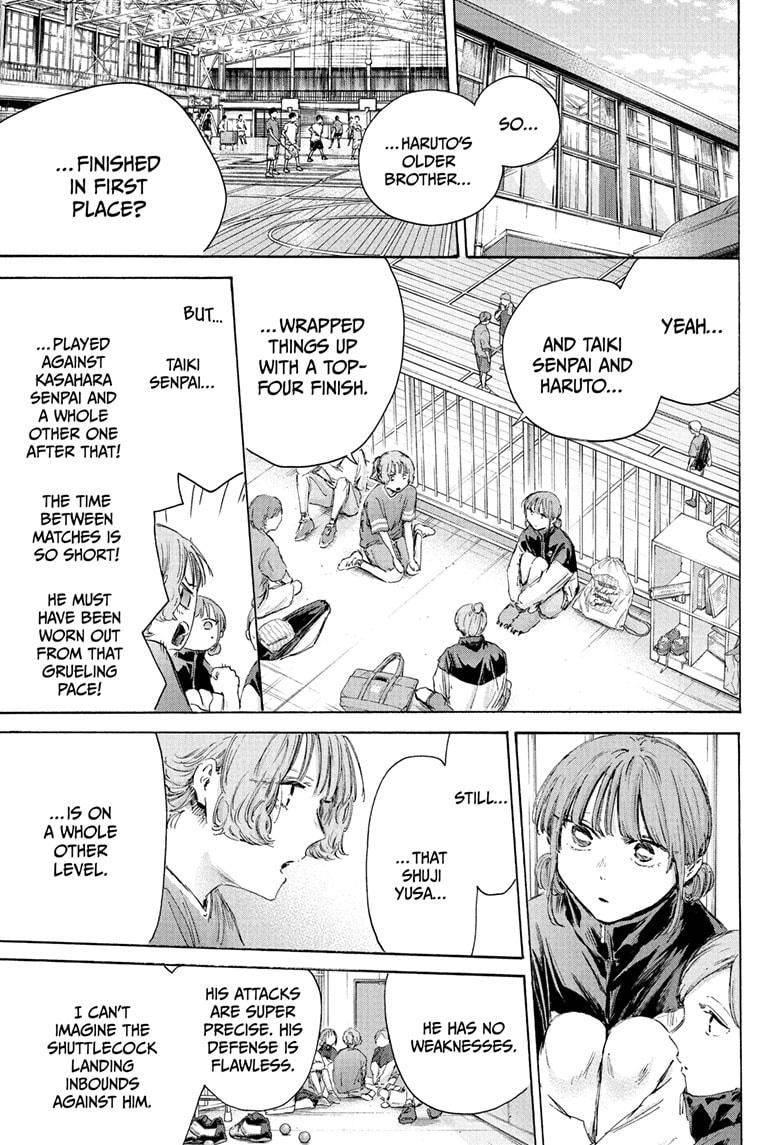 Blue Box Chapter 232 - Page 5 in English