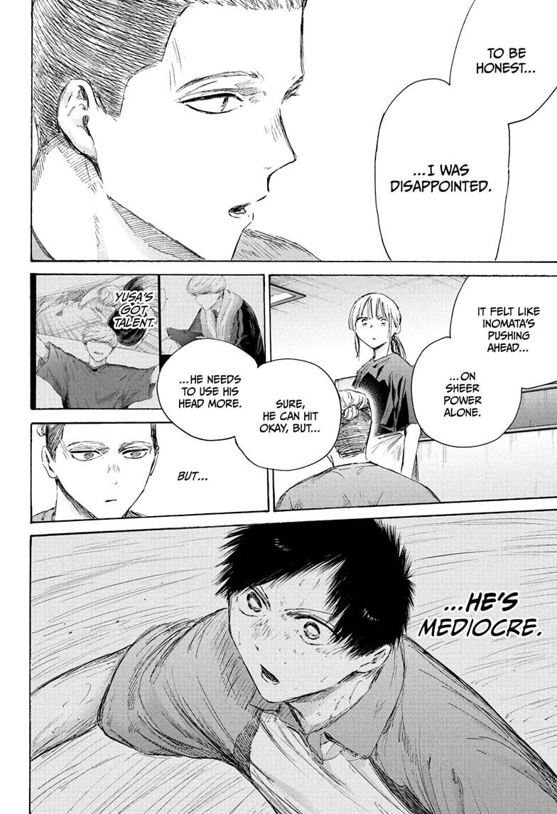 Blue Box Chapter 233 - Page 10 in English