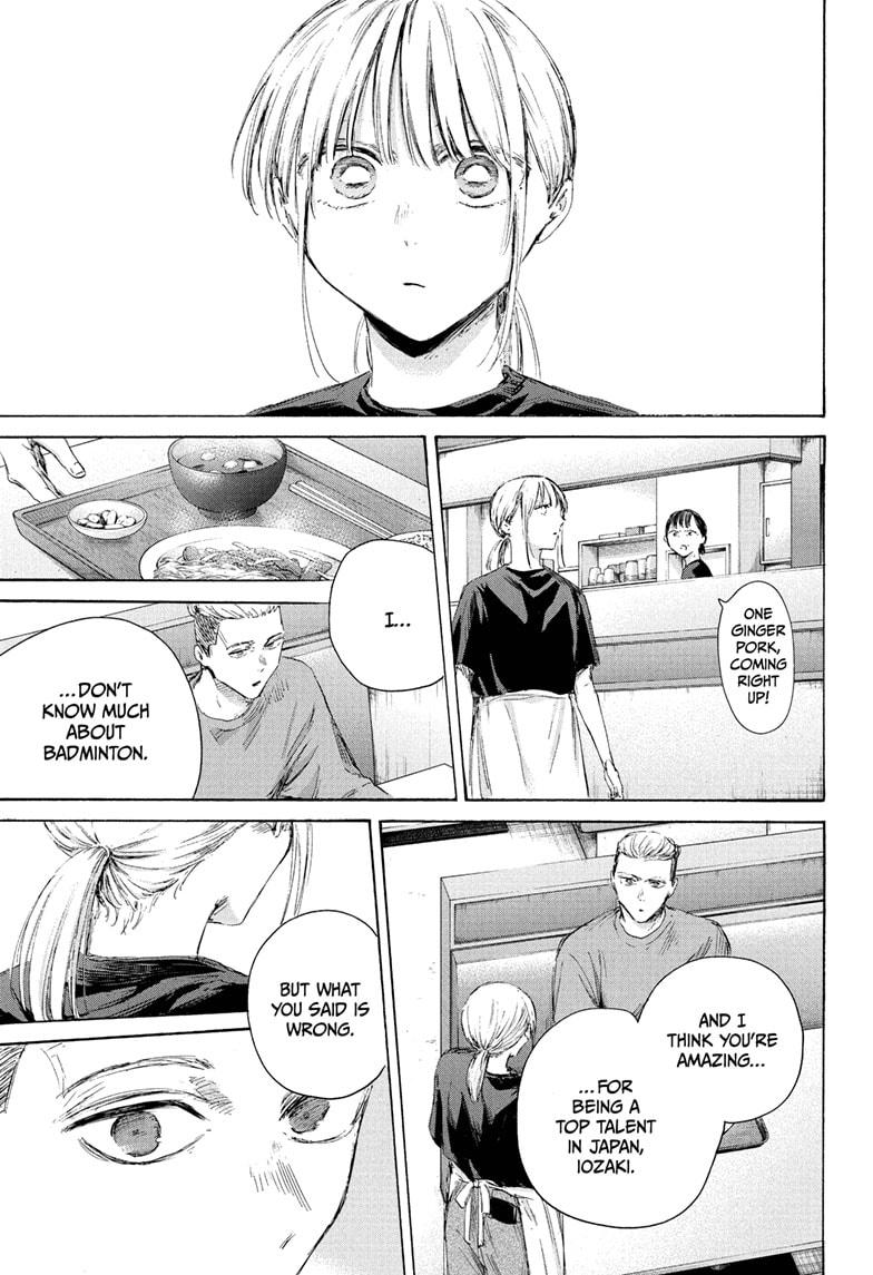 Blue Box Chapter 233 - Page 13 in English