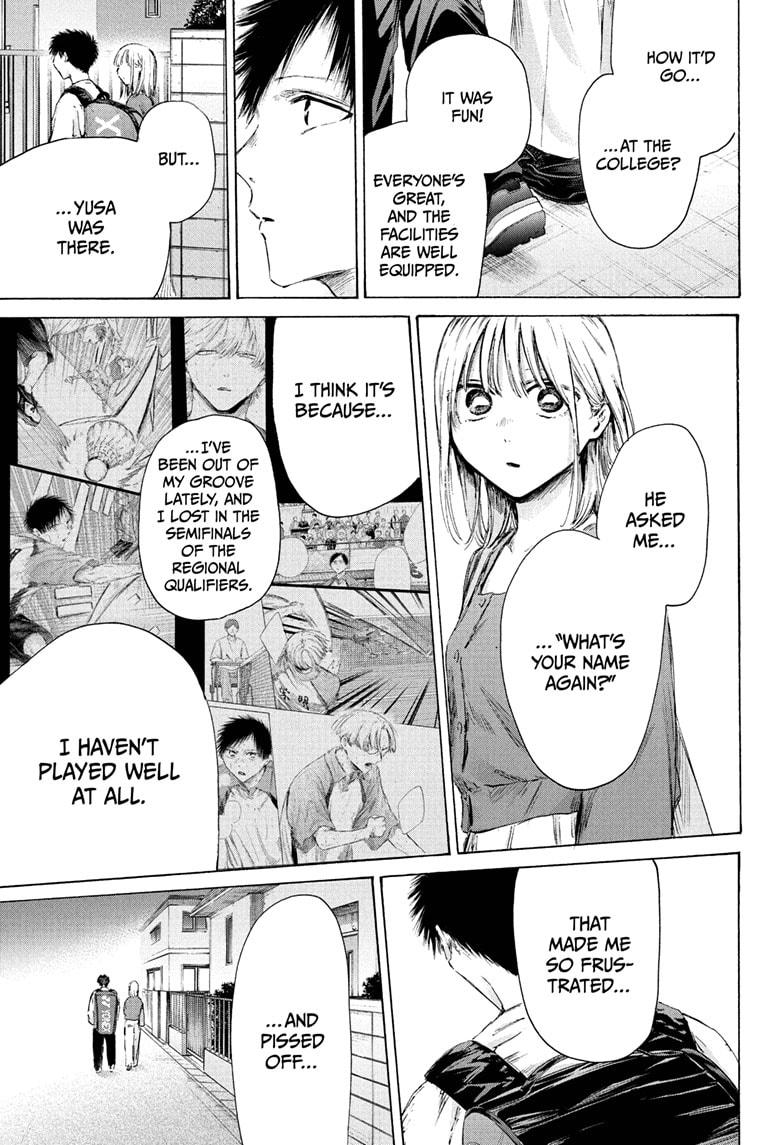 Blue Box Chapter 233 - Page 17 in English