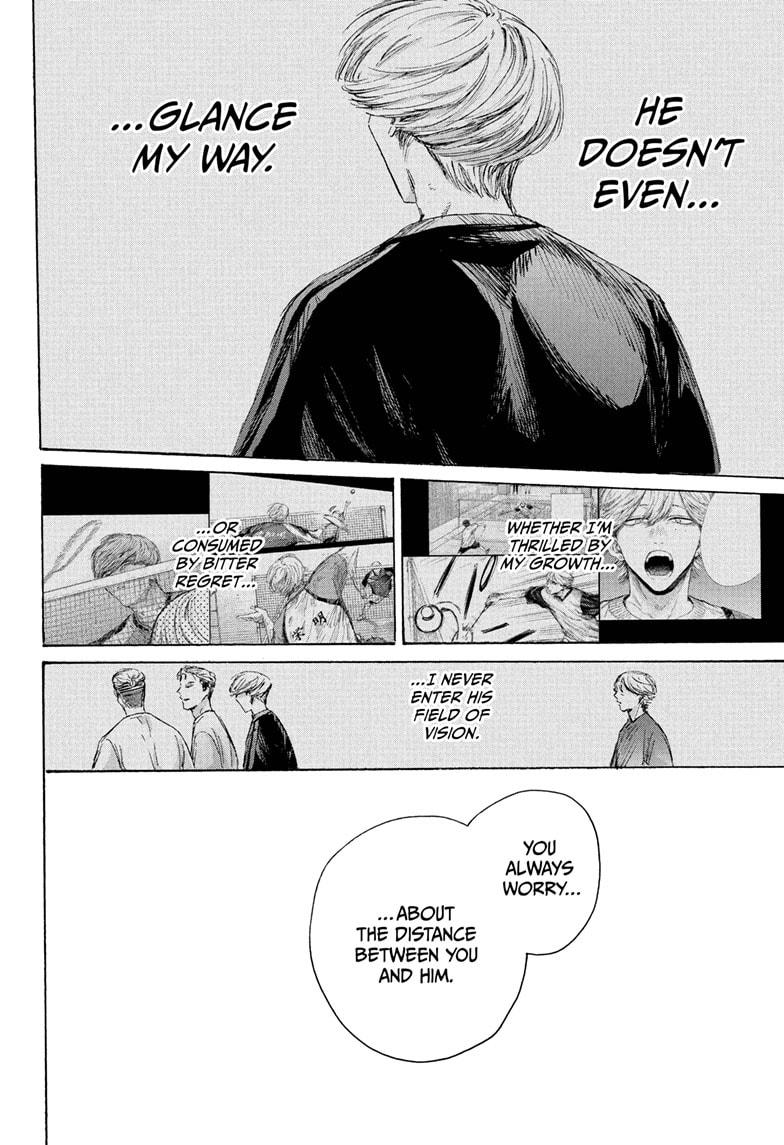 Blue Box Chapter 234 - Page 10 in English