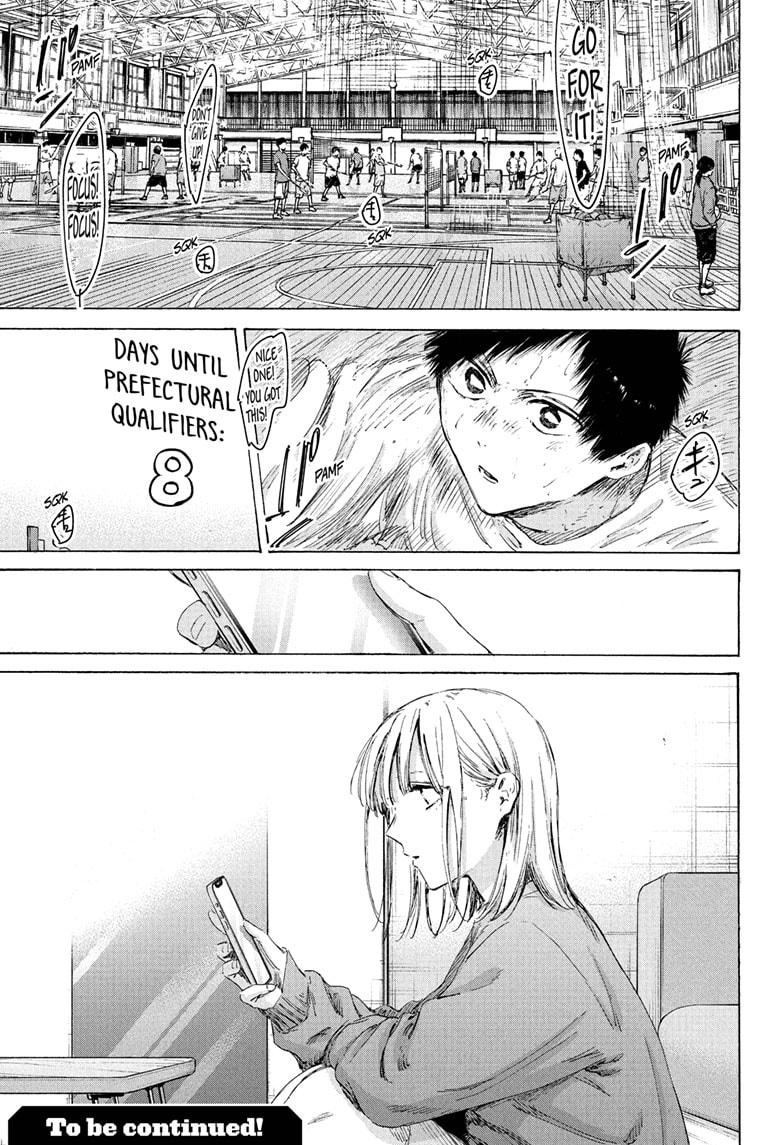 Blue Box Chapter 234 - Page 19 in English