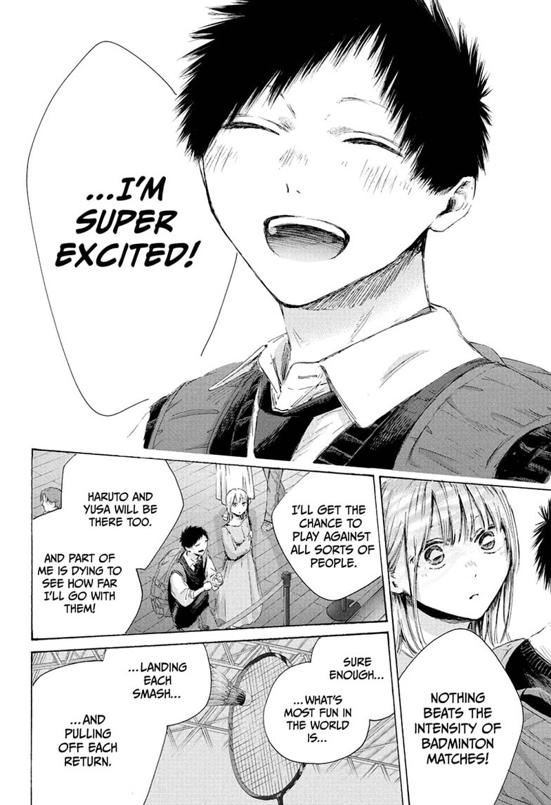 Blue Box Chapter 235 - Page 15 in English