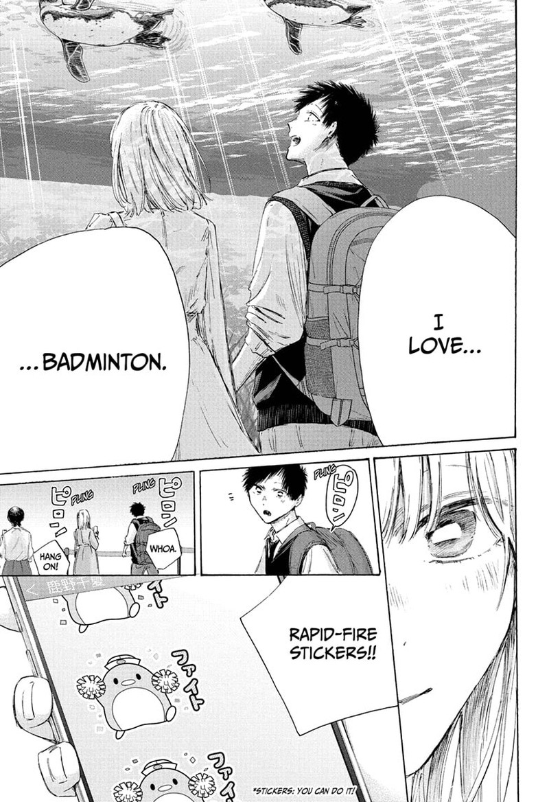 Blue Box Chapter 235 - Page 16 in English