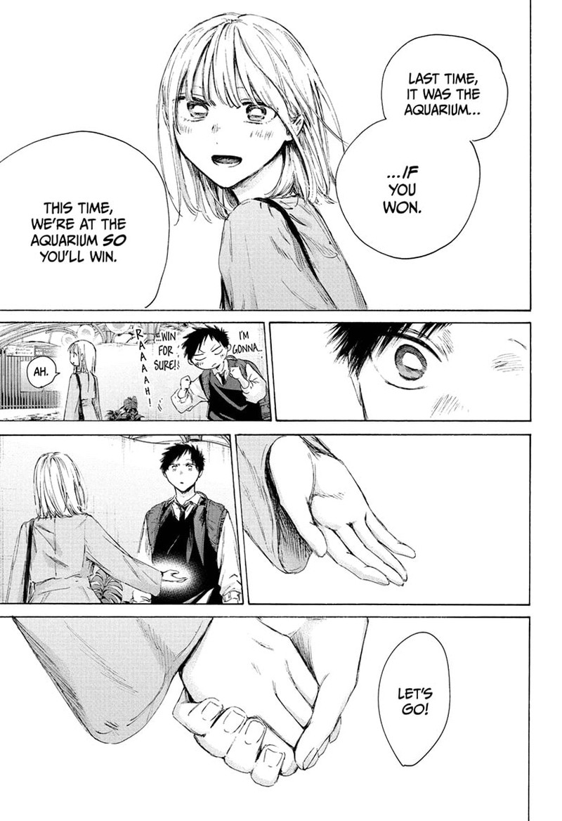 Blue Box Chapter 235 - Page 5 in English
