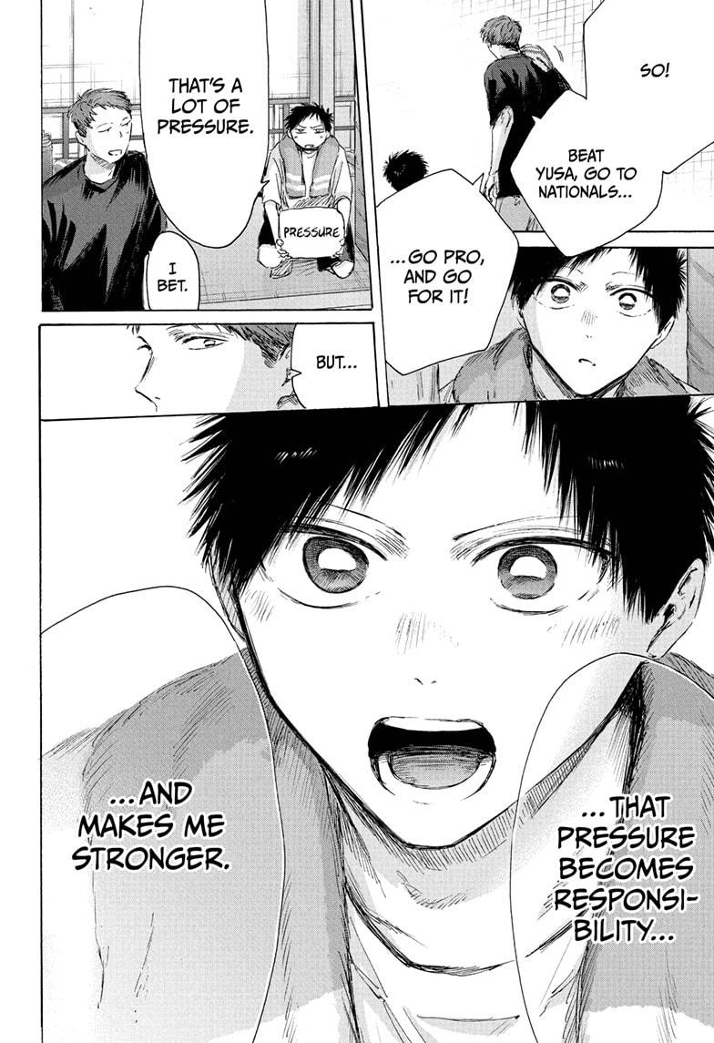 Blue Box Chapter 236 - Page 10 in English