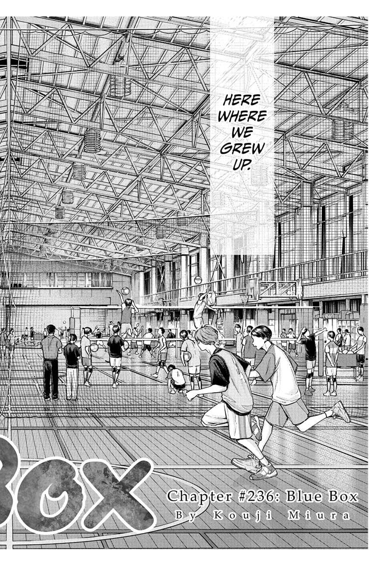 Blue Box Chapter 236 - Page 14 in English