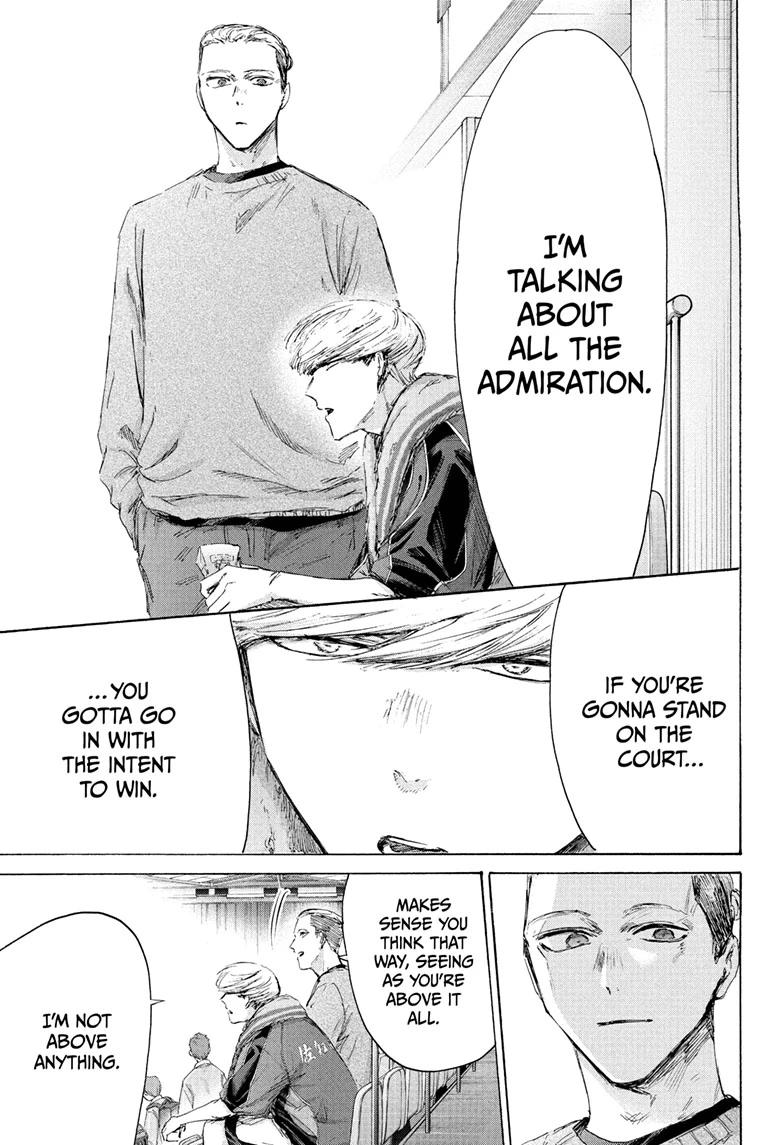 Blue Box Chapter 237 - Page 13 in English