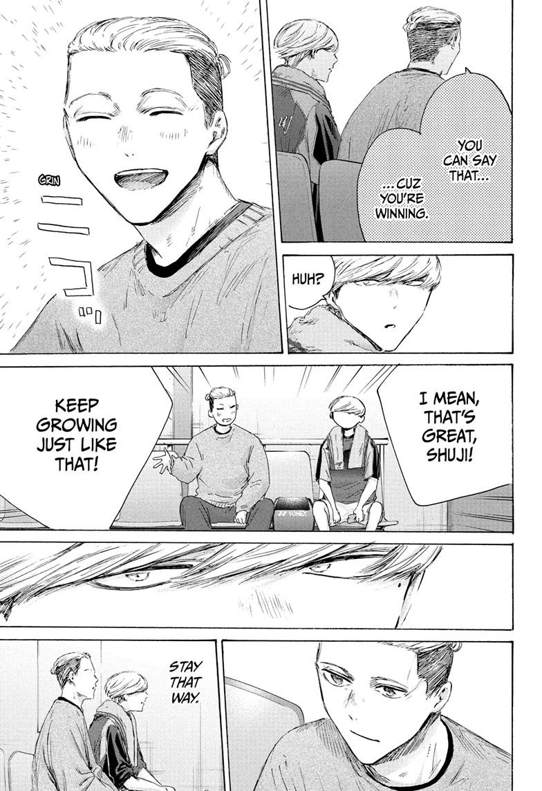 Blue Box Chapter 237 - Page 15 in English