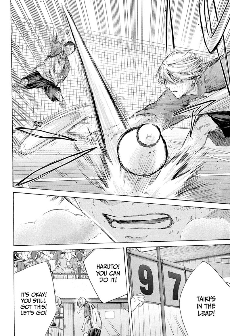 Blue Box Chapter 238 - Page 10 in English