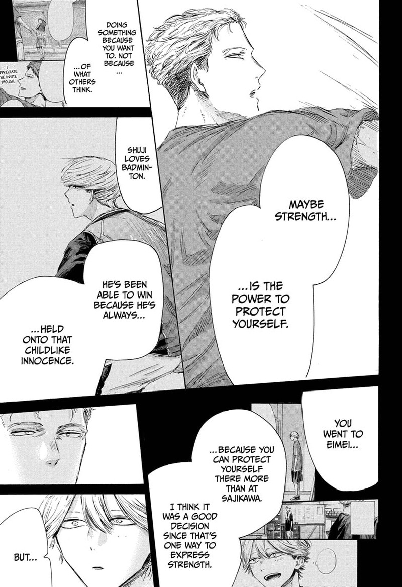 Blue Box Chapter 238 - Page 7 in English