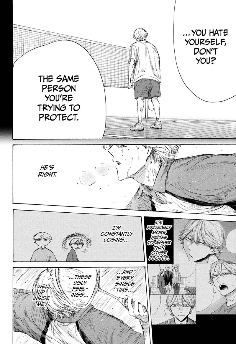 Blue Box Chapter 238 - Page 8 in English