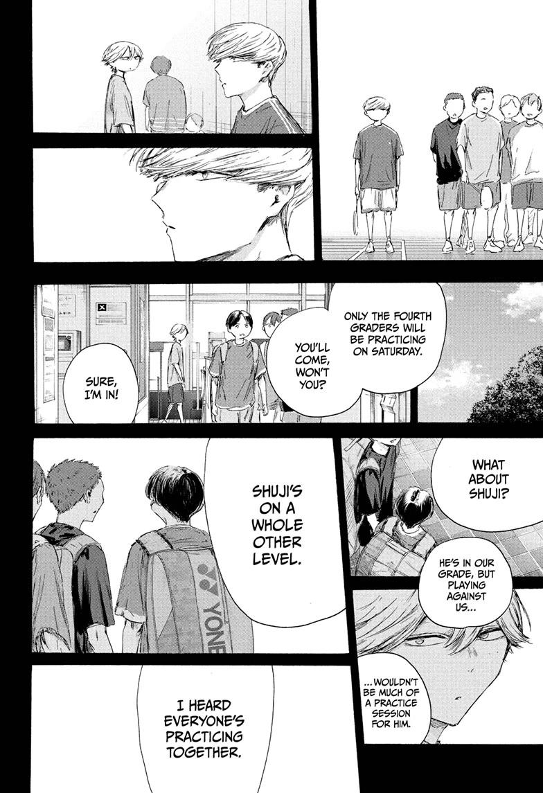 Blue Box Chapter 239 - Page 10 in English