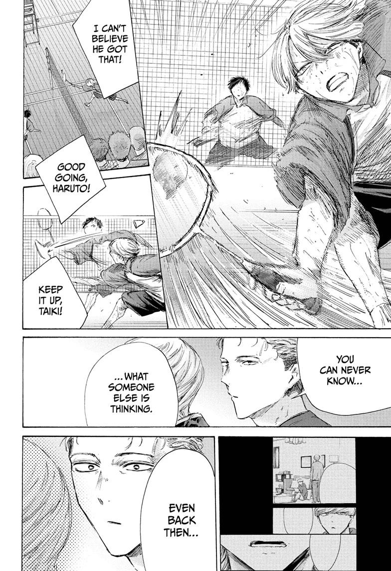 Blue Box Chapter 239 - Page 20 in English