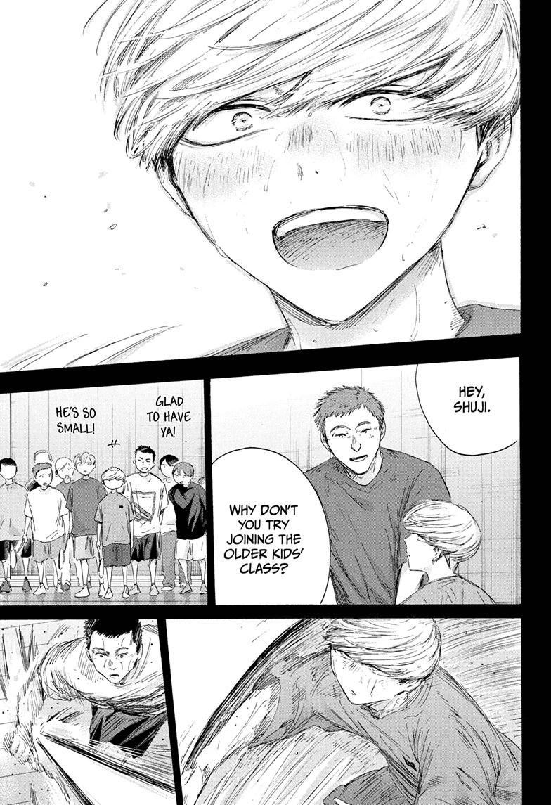 Blue Box Chapter 239 - Page 9 in English