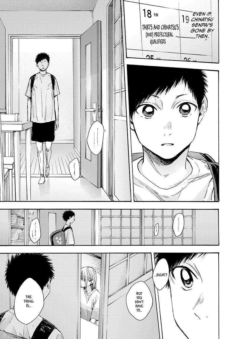 Blue Box Chapter 24 - Page 15 in English