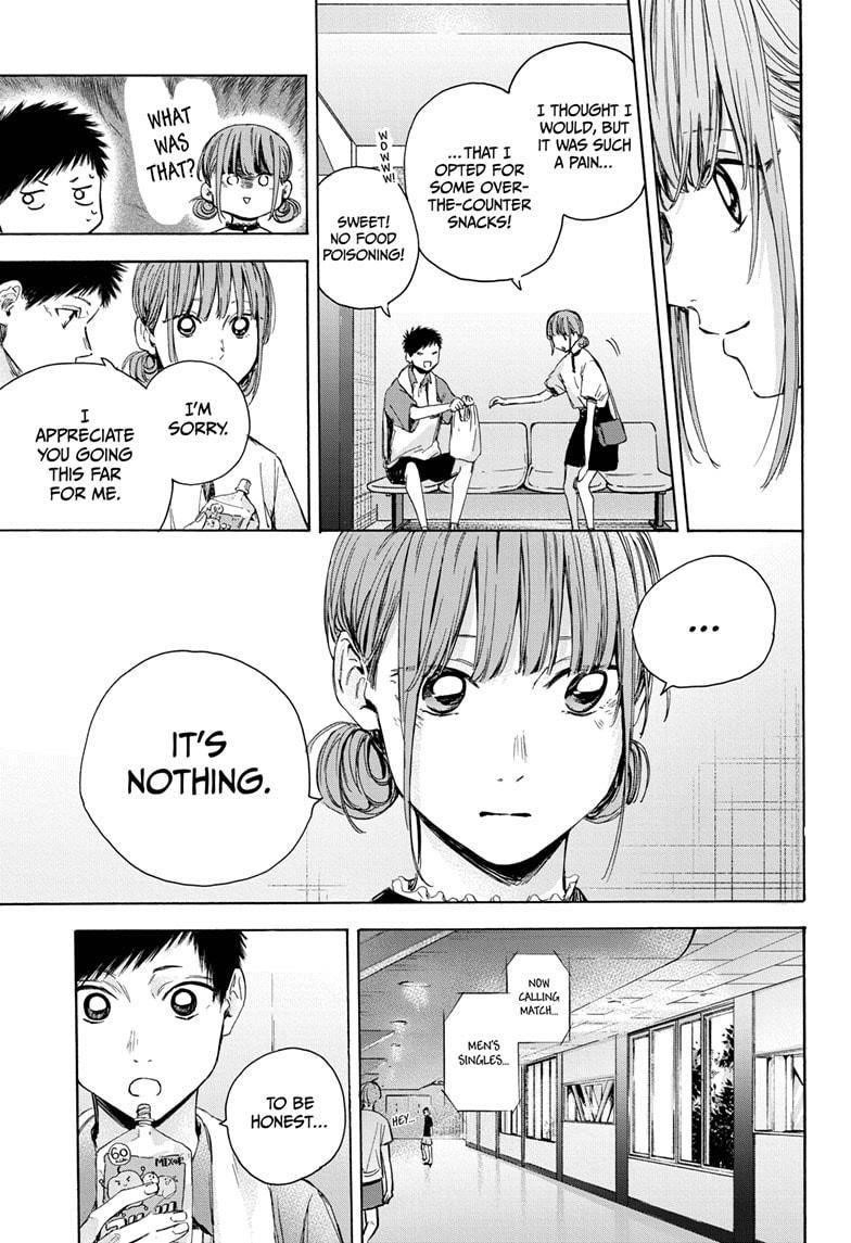 Blue Box Chapter 24 - Page 7 in English
