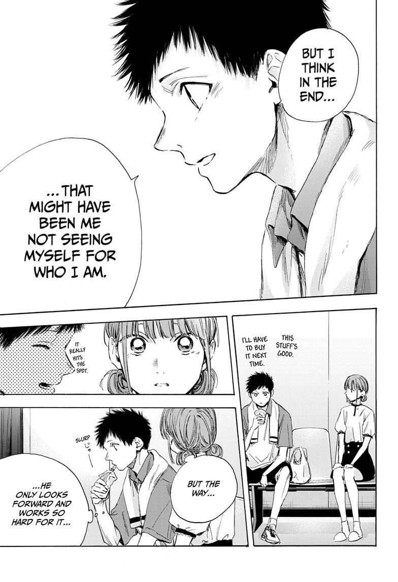 Blue Box Chapter 24 - Page 9 in English