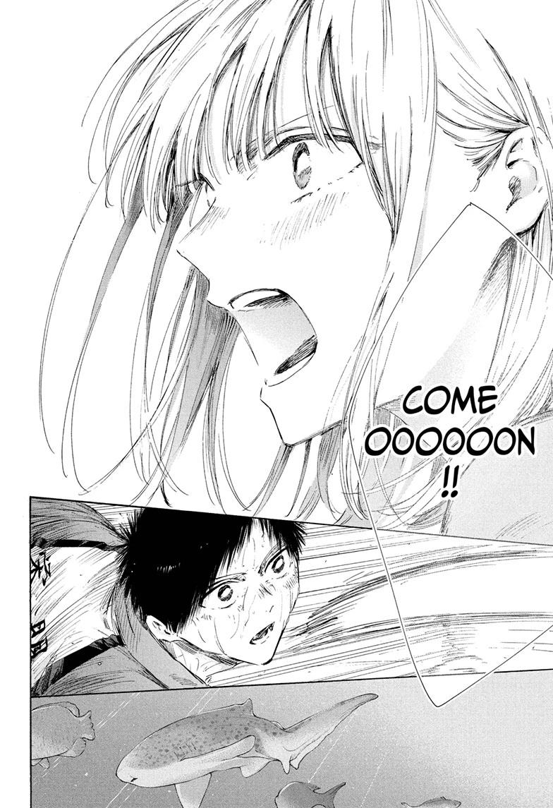 Blue Box Chapter 240 - Page 12 in English