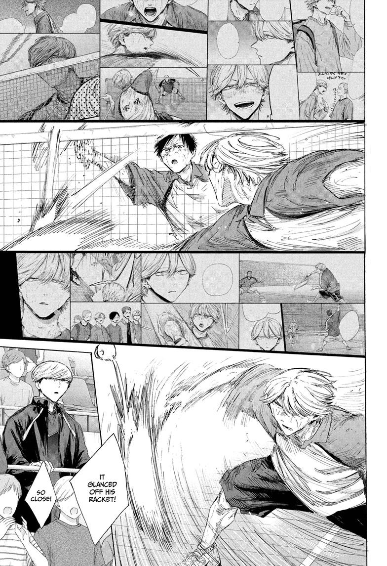 Blue Box Chapter 240 - Page 15 in English