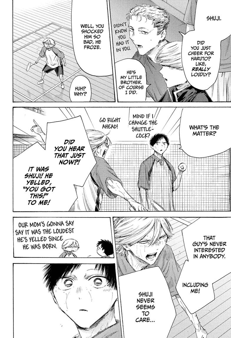 Blue Box Chapter 240 - Page 4 in English