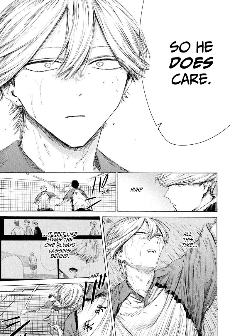 Blue Box Chapter 240 - Page 5 in English