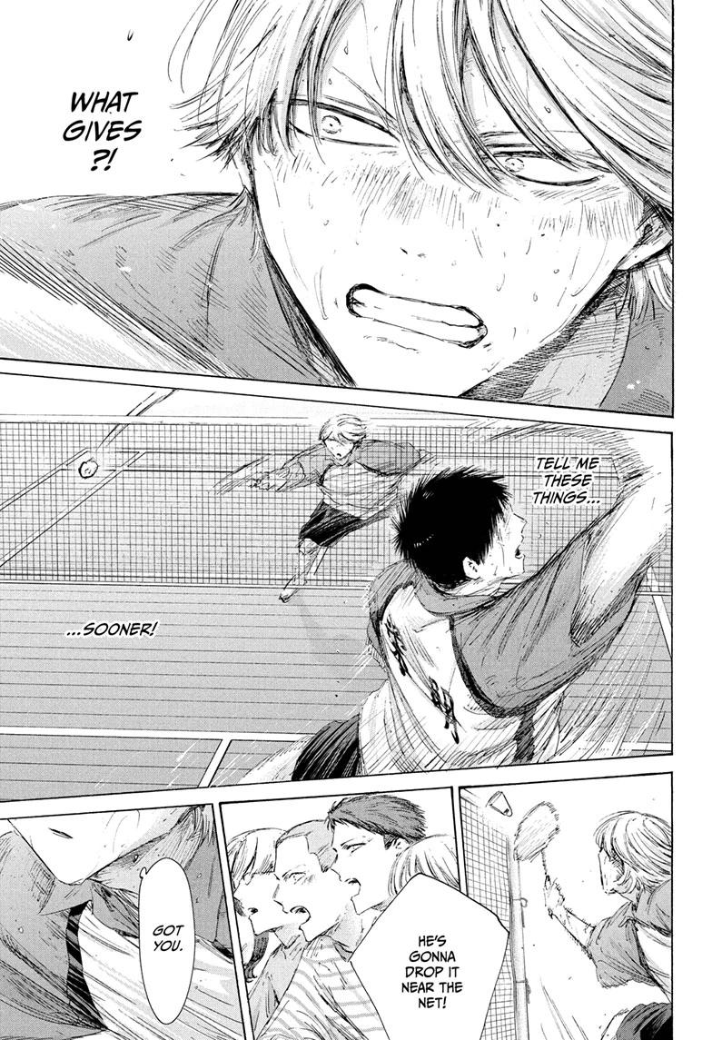 Blue Box Chapter 240 - Page 7 in English