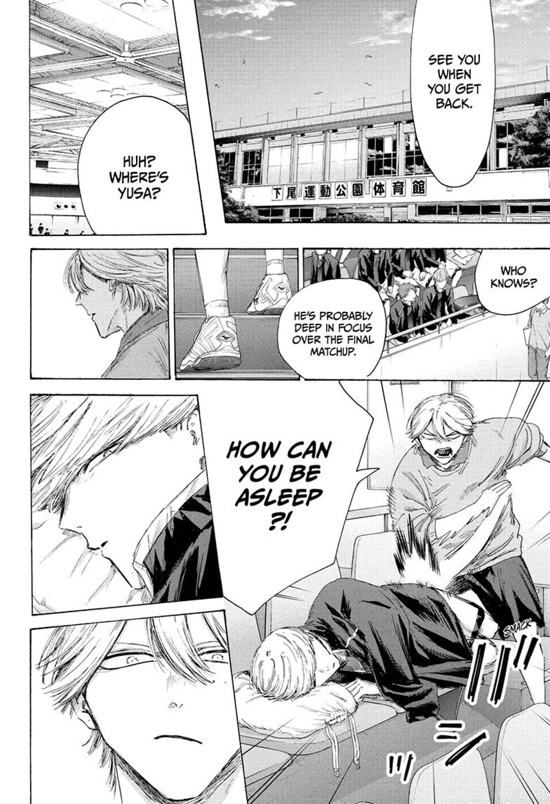 Blue Box Chapter 241 - Page 11 in English