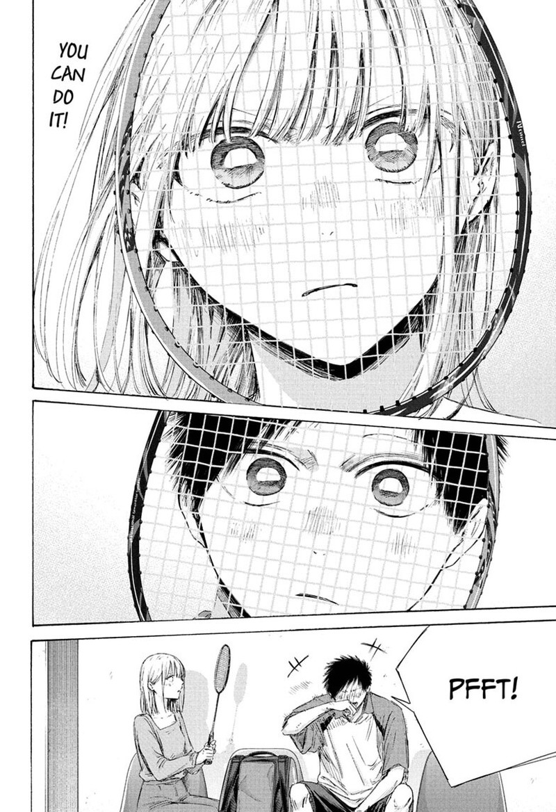 Blue Box Chapter 241 - Page 9 in English