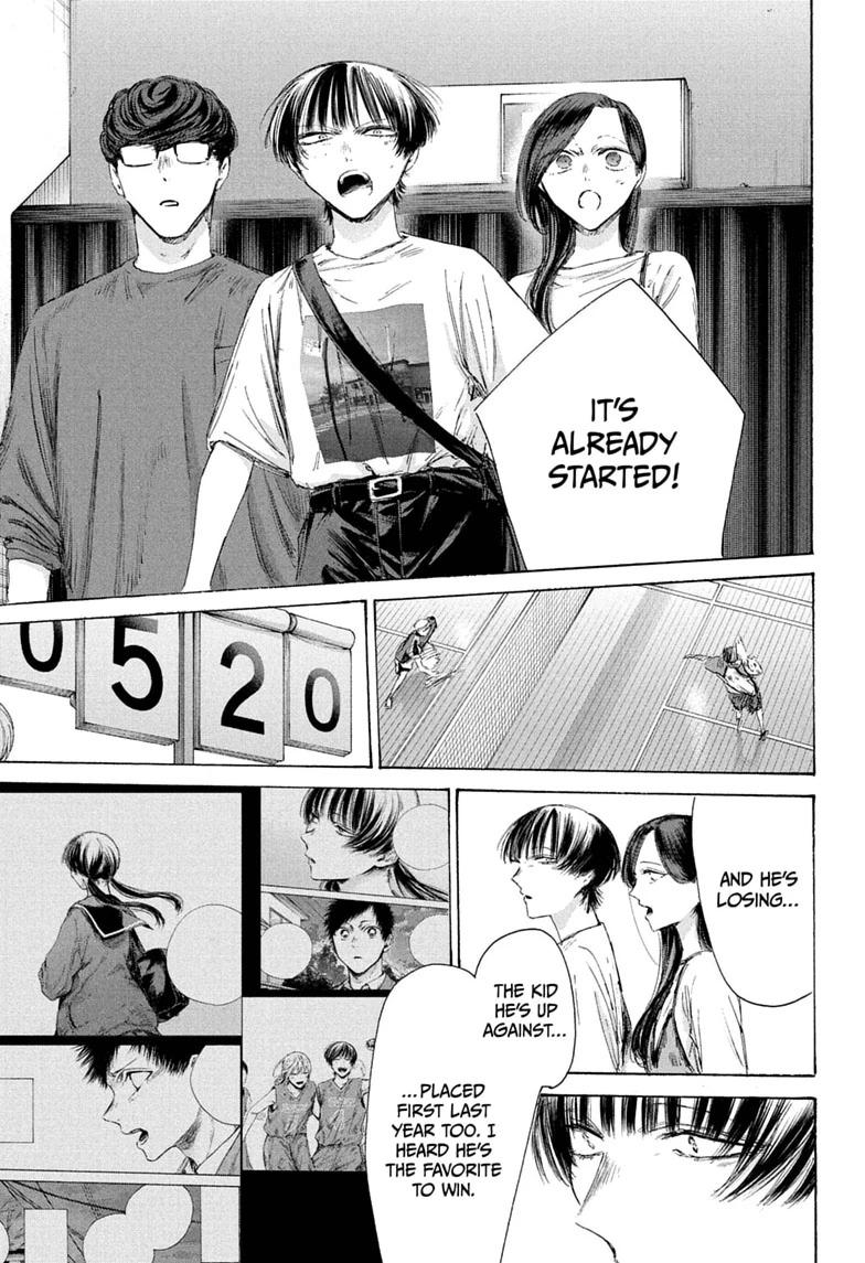 Blue Box Chapter 242 - Page 13 in English