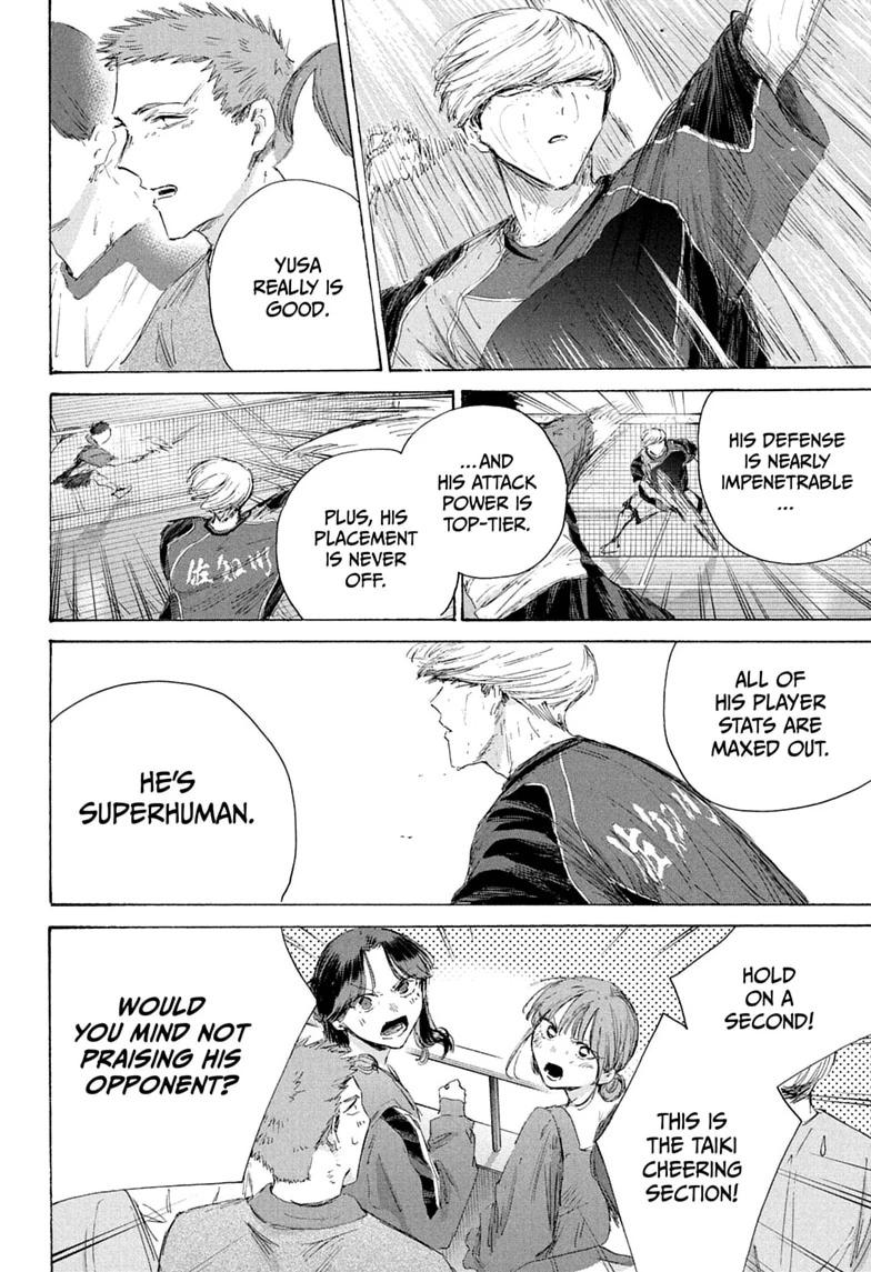 Blue Box Chapter 242 - Page 6 in English
