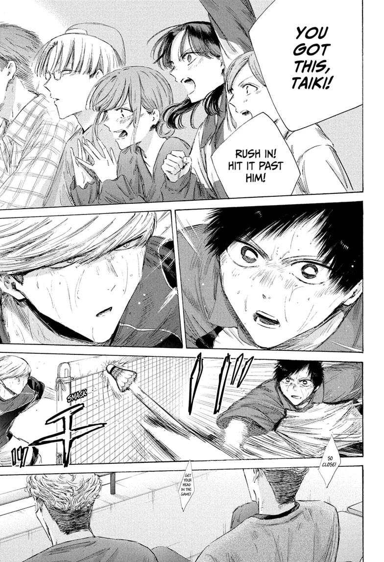Blue Box Chapter 242 - Page 7 in English