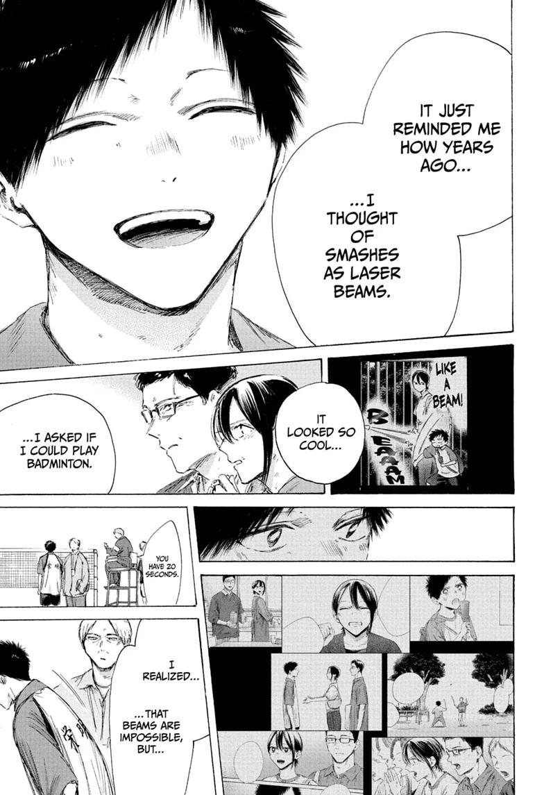 Blue Box Chapter 243 - Page 11 in English