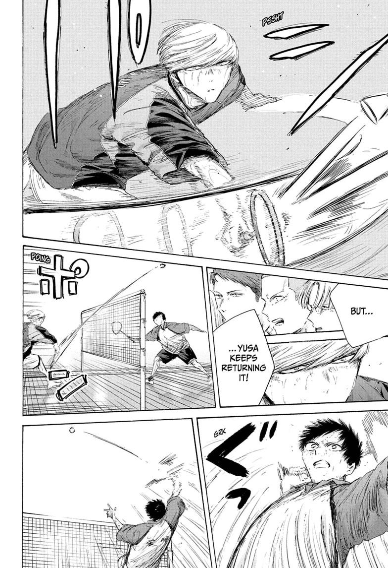 Blue Box Chapter 243 - Page 14 in English
