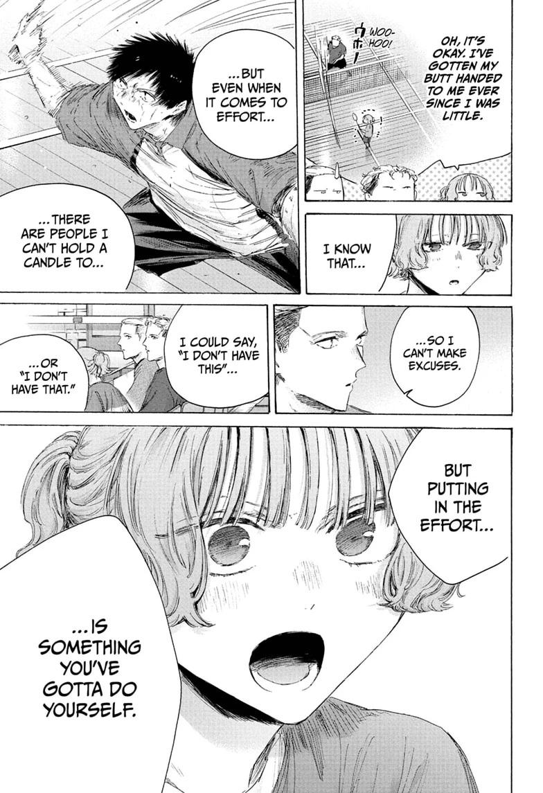 Blue Box Chapter 243 - Page 5 in English