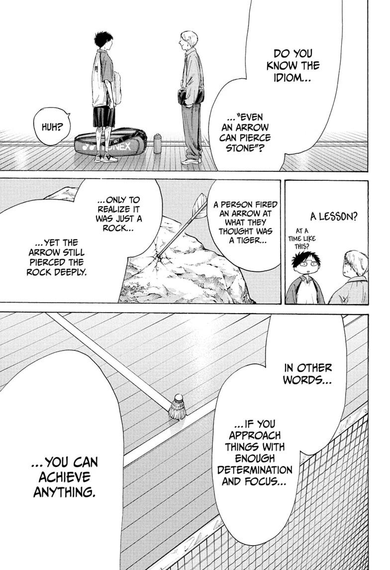 Blue Box Chapter 243 - Page 9 in English