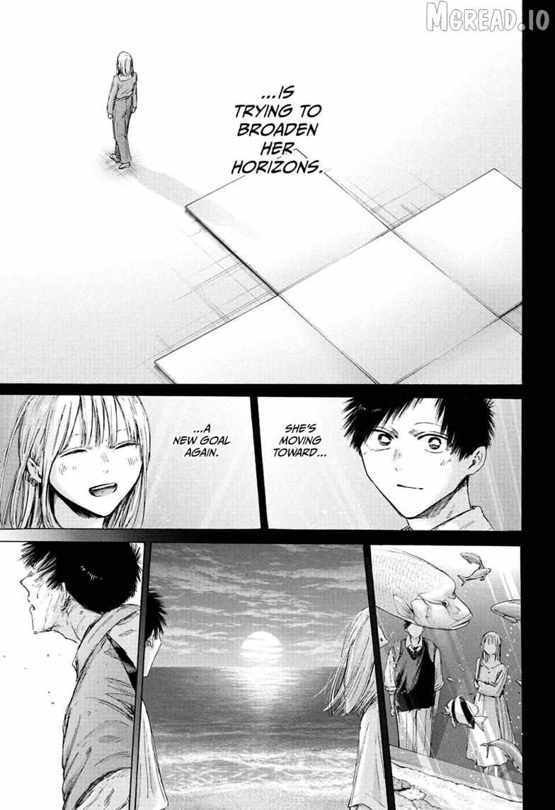 Blue Box Chapter 244 - Page 15 in English