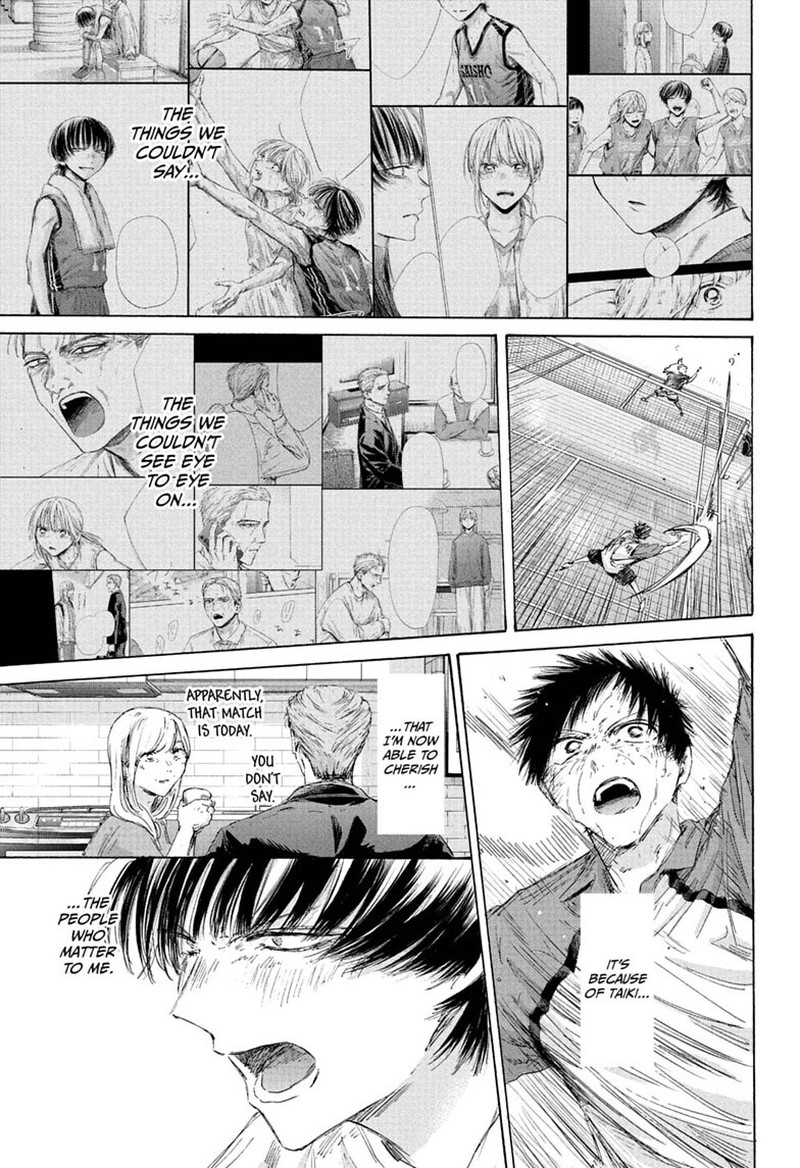 Blue Box Chapter 245 - Page 11 in English