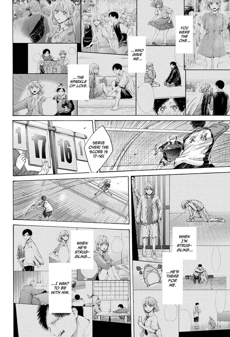 Blue Box Chapter 245 - Page 12 in English