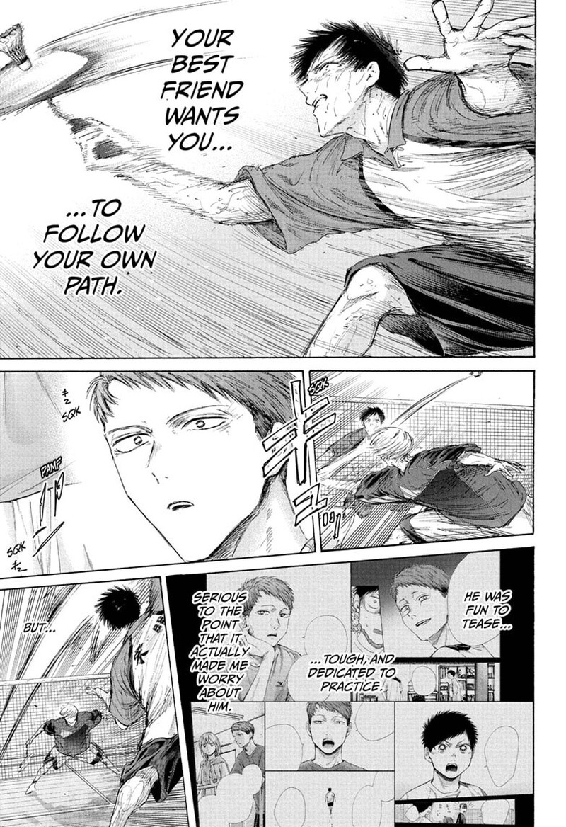 Blue Box Chapter 245 - Page 5 in English