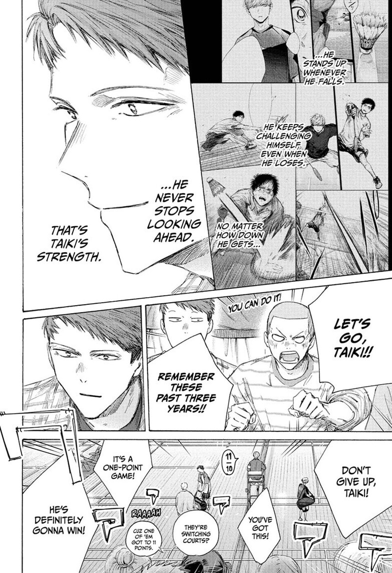 Blue Box Chapter 245 - Page 6 in English