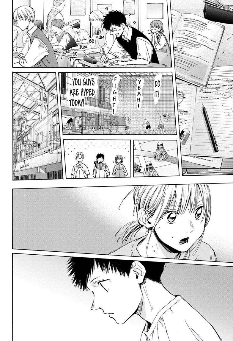 Blue Box Chapter 25 - Page 10 in English