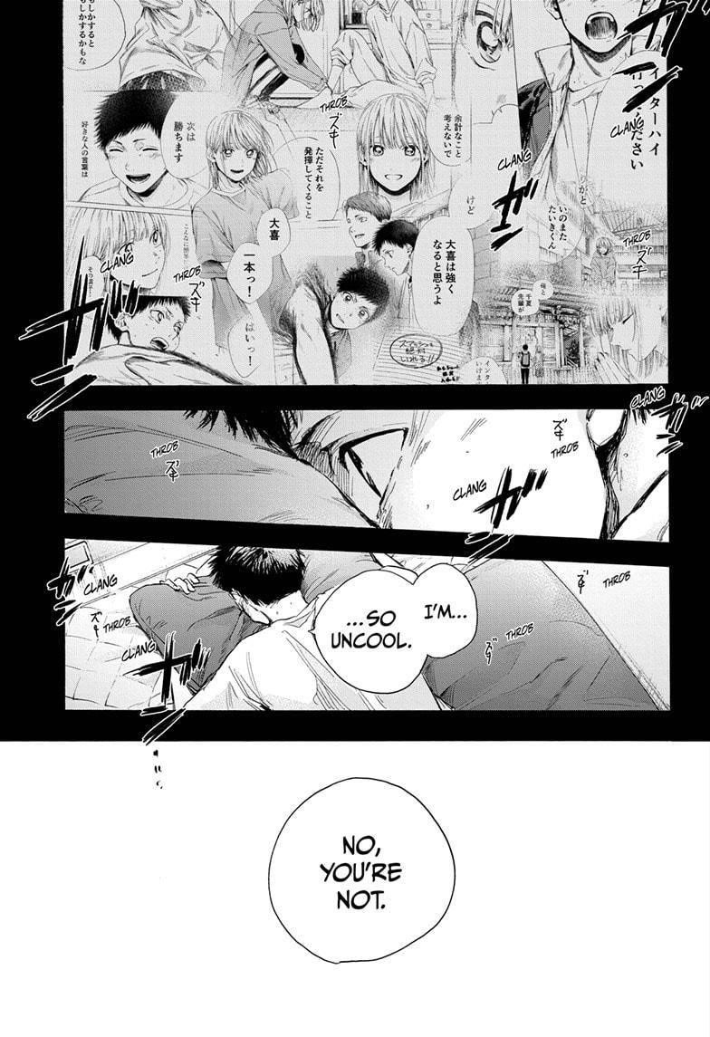 Blue Box Chapter 25 - Page 17 in English
