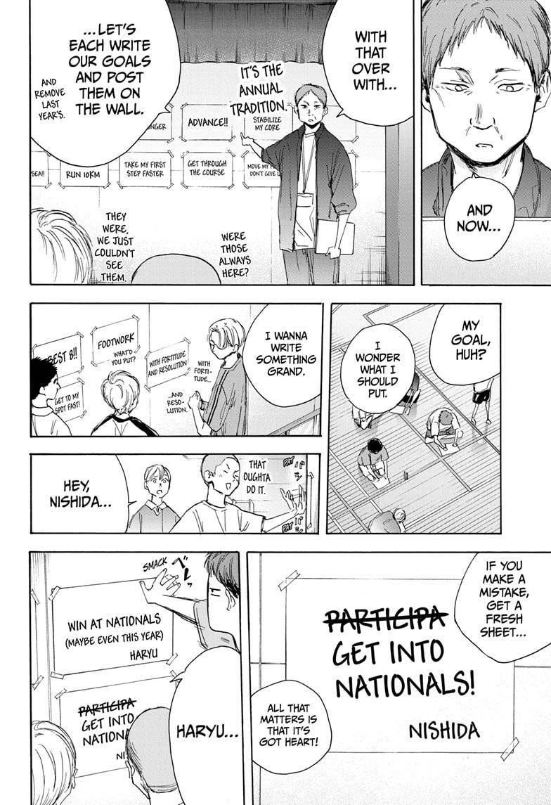 Blue Box Chapter 25 - Page 8 in English