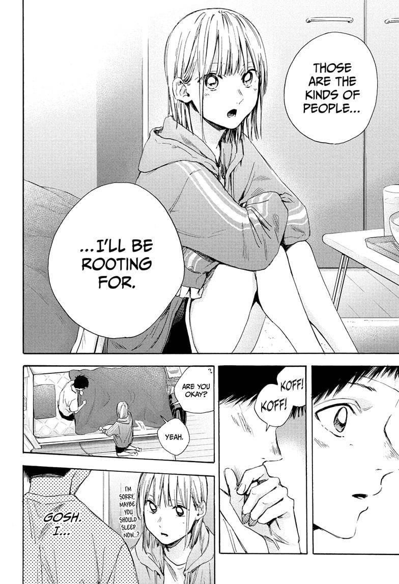 Blue Box Chapter 26 - Page 15 in English