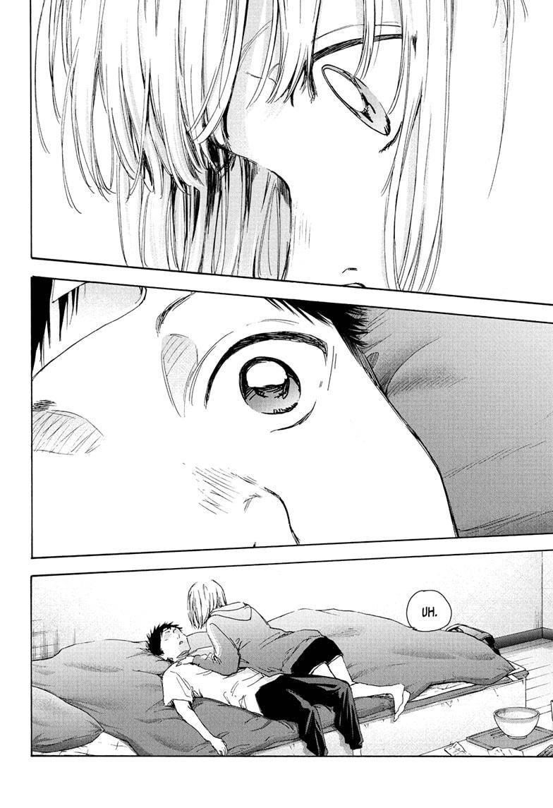 Blue Box Chapter 26 - Page 20 in English
