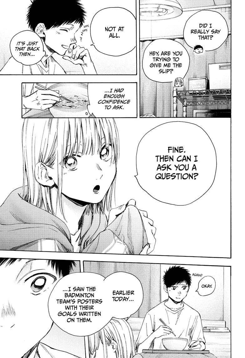 Blue Box Chapter 26 - Page 8 in English